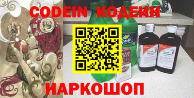 MDMA Premium VHQ Кулебаки