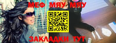 MDMA Premium VHQ Кулебаки