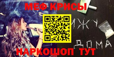a pvp Кунгур