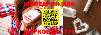 MDMA Premium VHQ Кулебаки