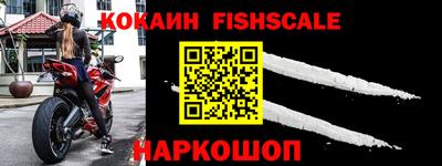 крисы Кумертау