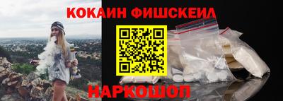 крисы Кумертау