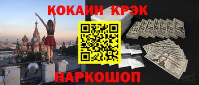 крисы Кумертау