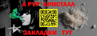 MDMA Premium VHQ Кулебаки