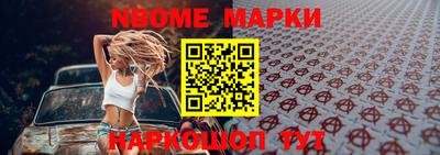 MDMA Premium VHQ Кулебаки