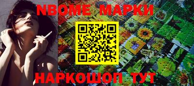 крисы Кумертау