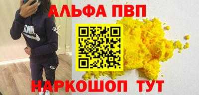крисы Кумертау