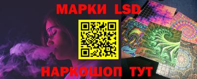 a pvp Кунгур