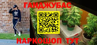 a pvp Кунгур