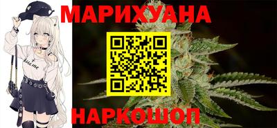 MDMA Premium VHQ Кулебаки