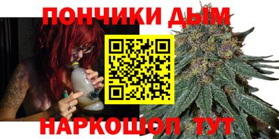 MDMA Premium VHQ Кулебаки