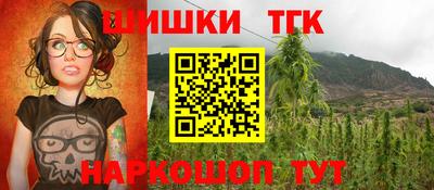 a pvp Кунгур