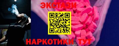 a pvp Кунгур