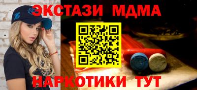 a pvp Кунгур