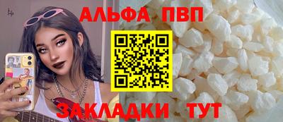 MDMA Premium VHQ Кулебаки