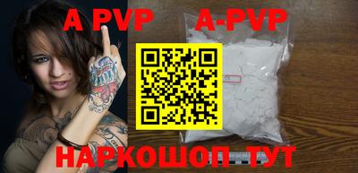 MDMA Premium VHQ Кулебаки