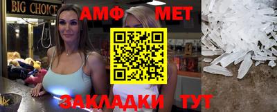 крисы Кумертау