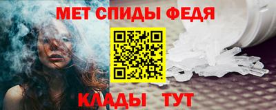 a pvp Кунгур