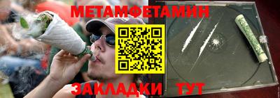 MDMA Premium VHQ Кулебаки