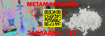 крисы Кумертау
