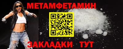 MDMA Premium VHQ Кулебаки