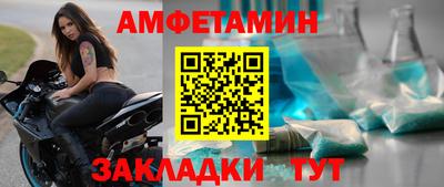 a pvp Кунгур