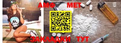 MDMA Premium VHQ Кулебаки