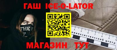 a pvp Кунгур