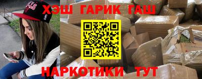 крисы Кумертау