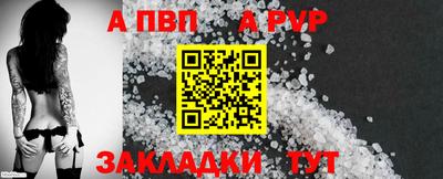 MDMA Premium VHQ Кулебаки