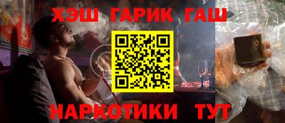 крисы Кумертау