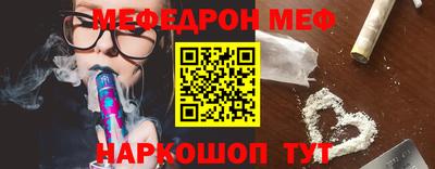 MDMA Premium VHQ Кулебаки