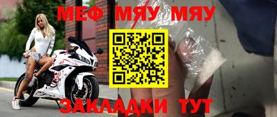 MDMA Premium VHQ Кулебаки
