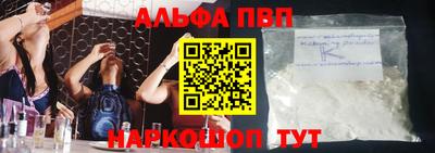 MDMA Premium VHQ Кулебаки