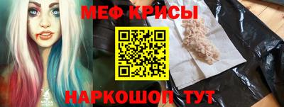 a pvp Кунгур