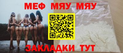 MDMA Premium VHQ Кулебаки