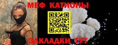 крисы Кумертау